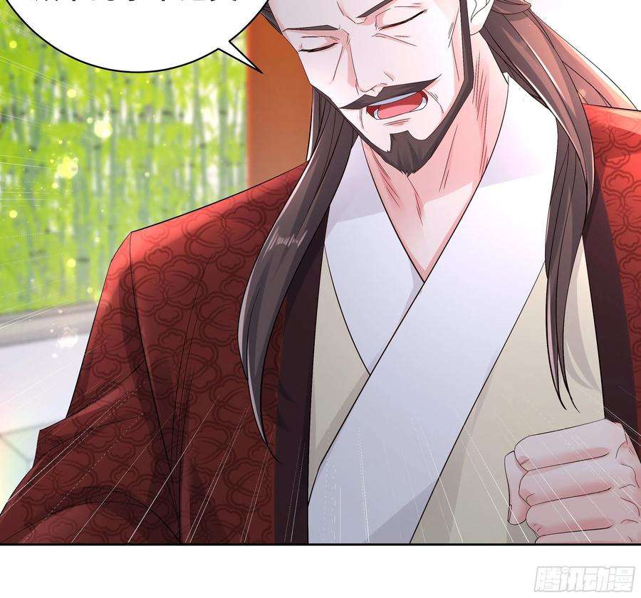 被迫成为反派赘婿媚功的后遗症