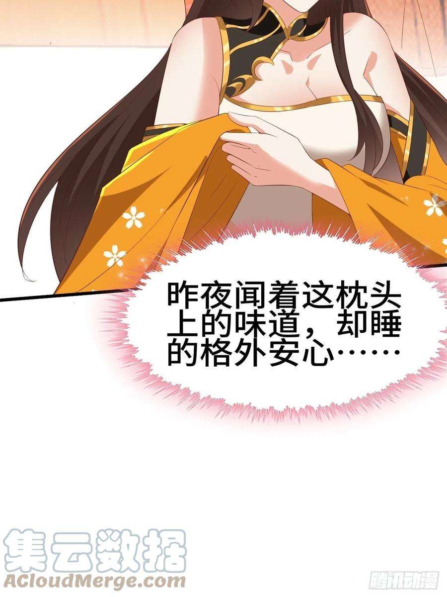 被迫成为反派赘婿对质太子