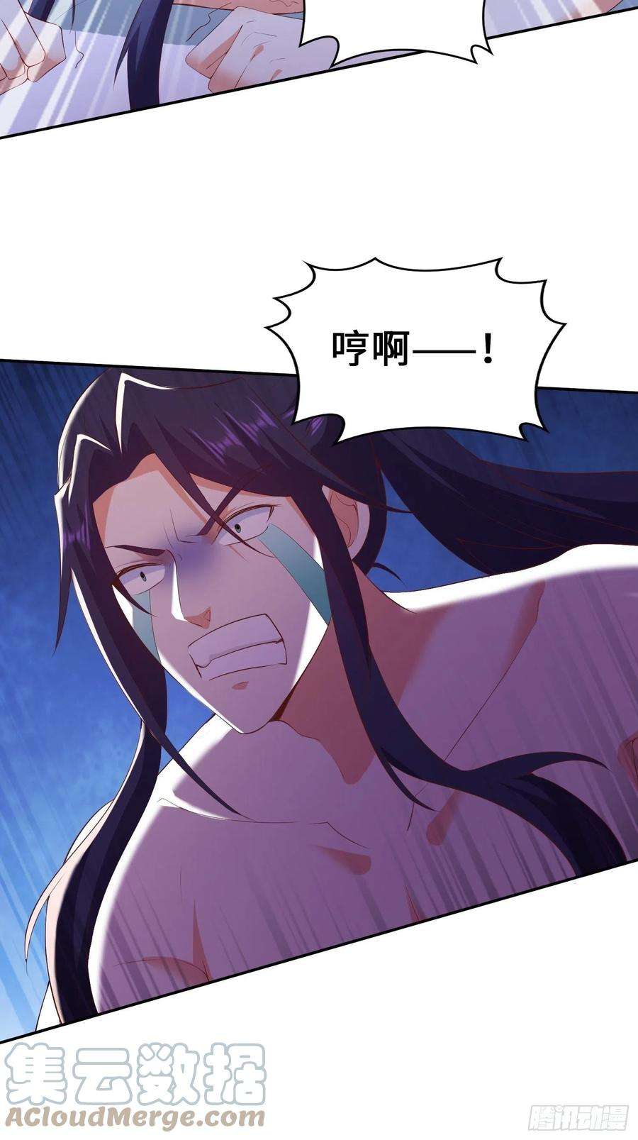 被迫成为反派赘婿龙血纹身