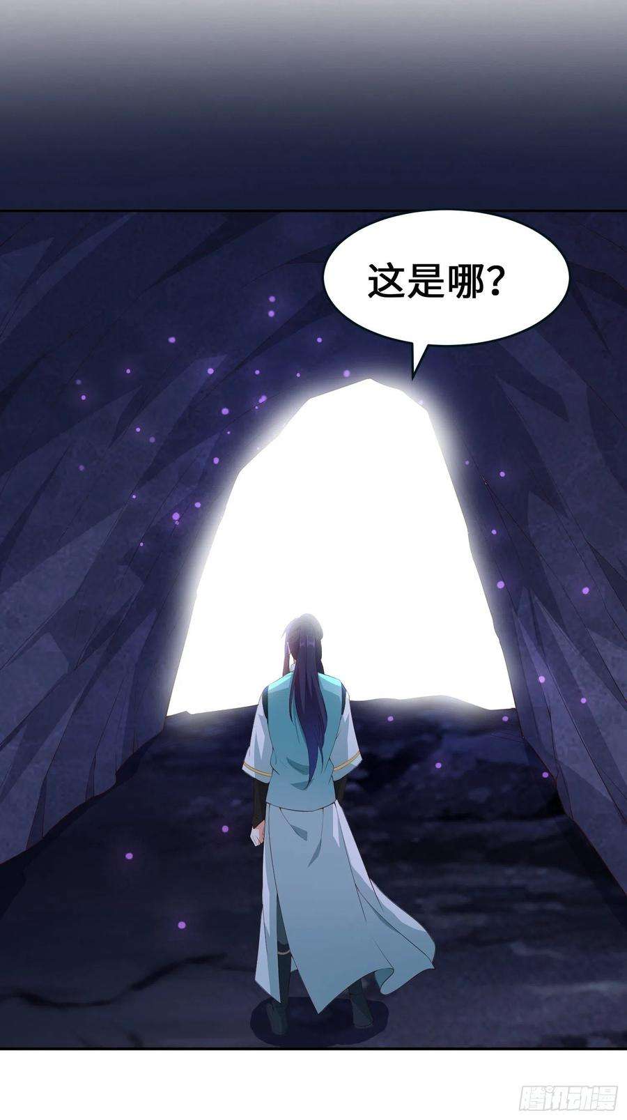 被迫成为反派赘婿龙血纹身