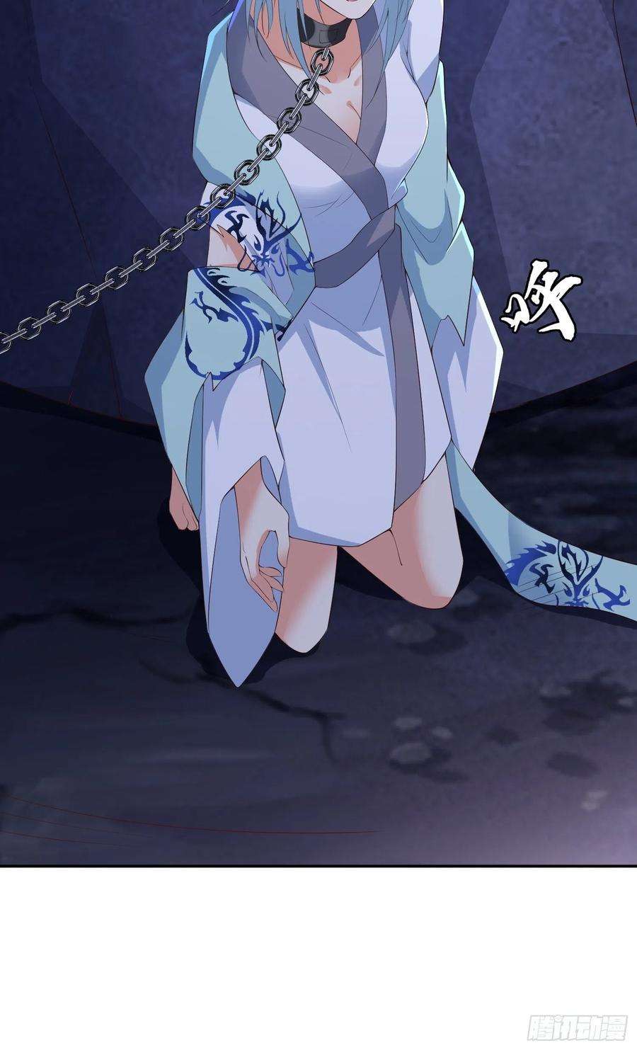 被迫成为反派赘婿龙血纹身
