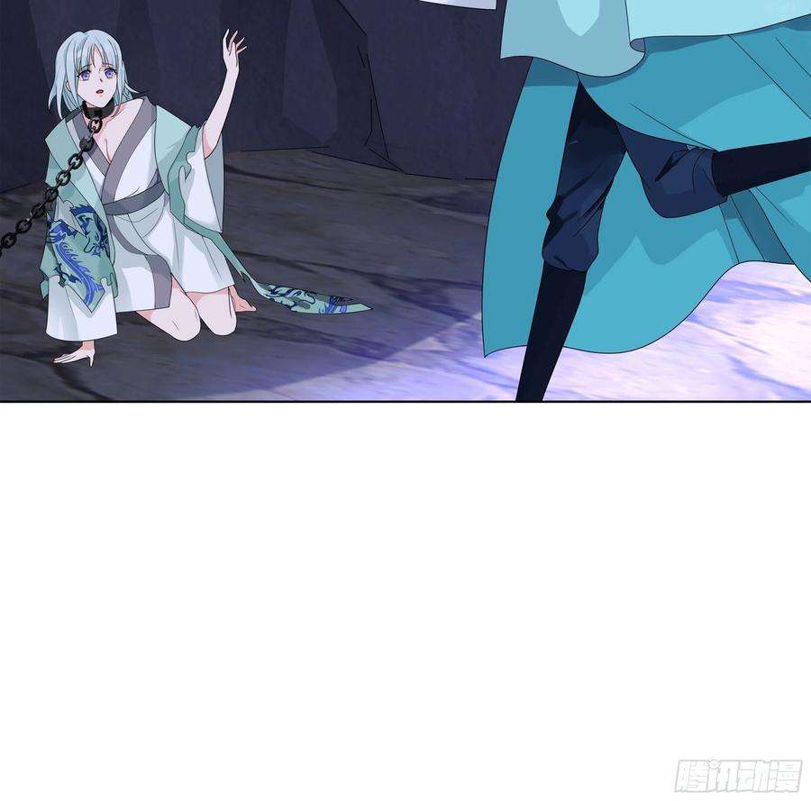 被迫成为反派赘婿争风吃醋