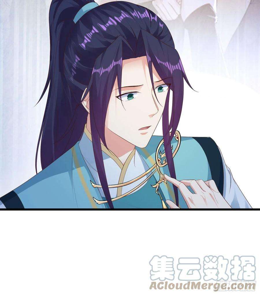 被迫成为反派赘婿麻衣教的追杀