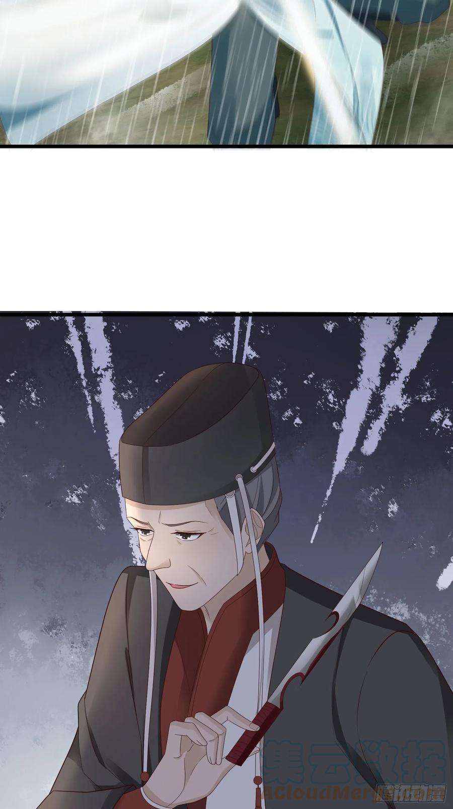 被迫成为反派赘婿麻衣教的追杀