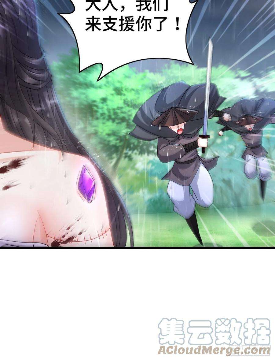 被迫成为反派赘婿新版姬太美
