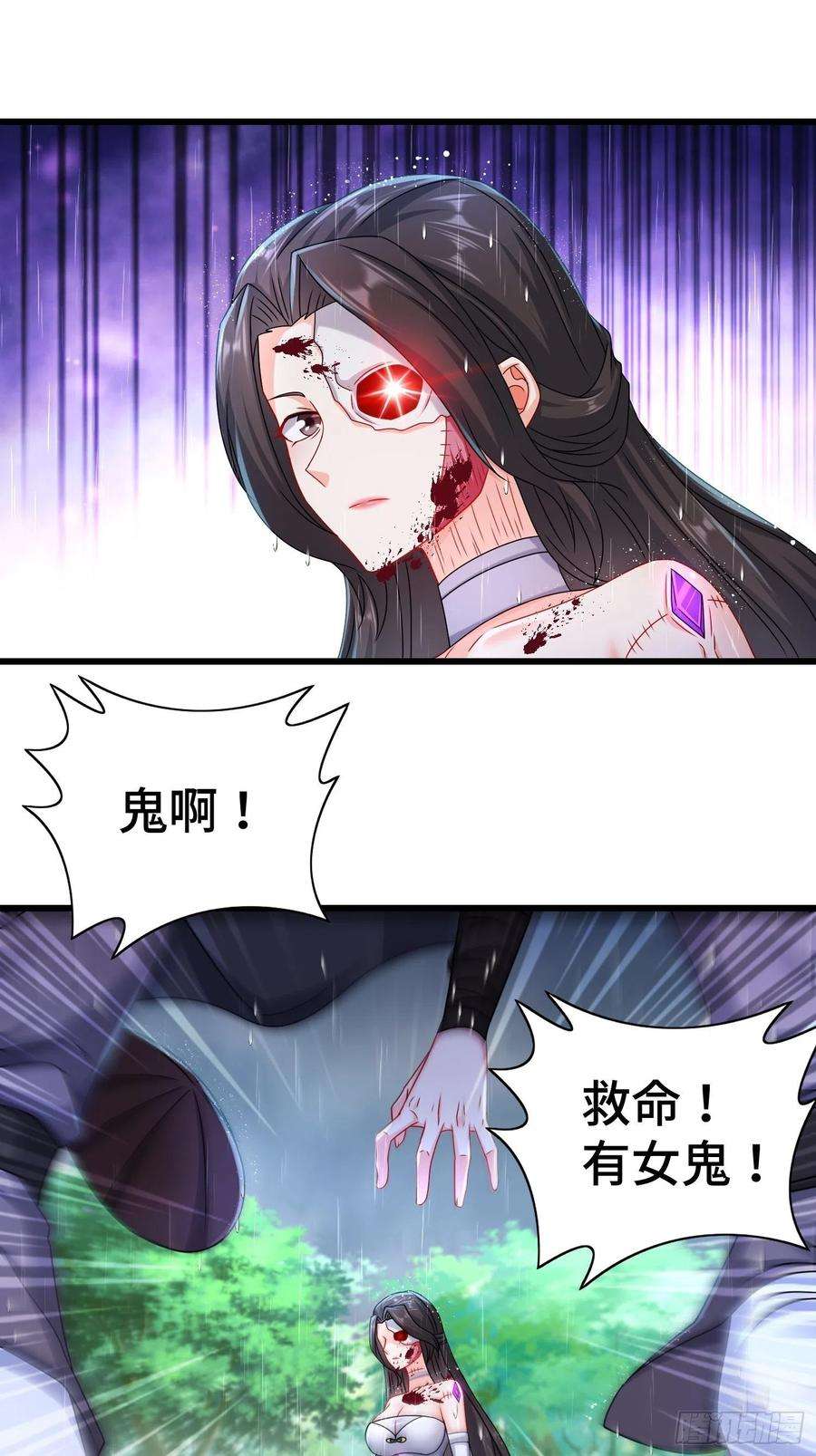 被迫成为反派赘婿新版姬太美