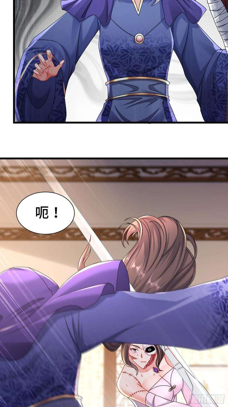 被迫成为反派赘婿虎口逃生