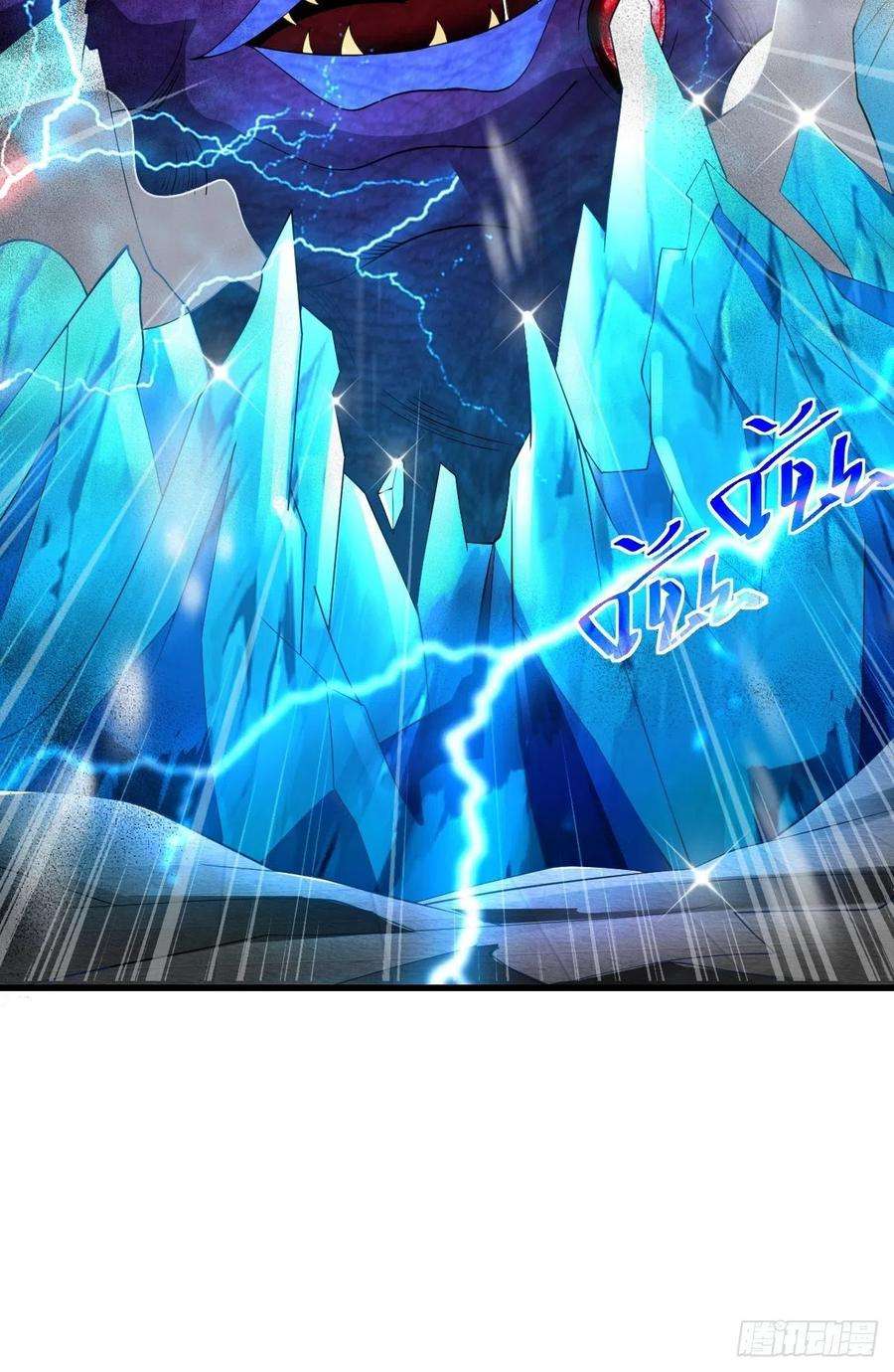 被迫成为反派赘婿灰白一体