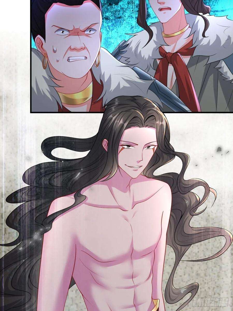 被迫成为反派赘婿死灰复燃