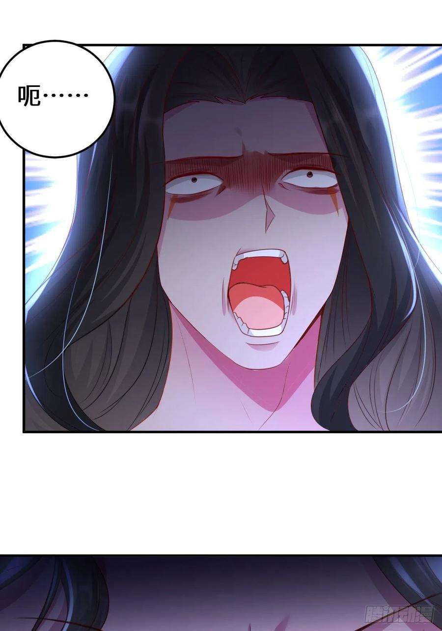 被迫成为反派赘婿死灰复燃