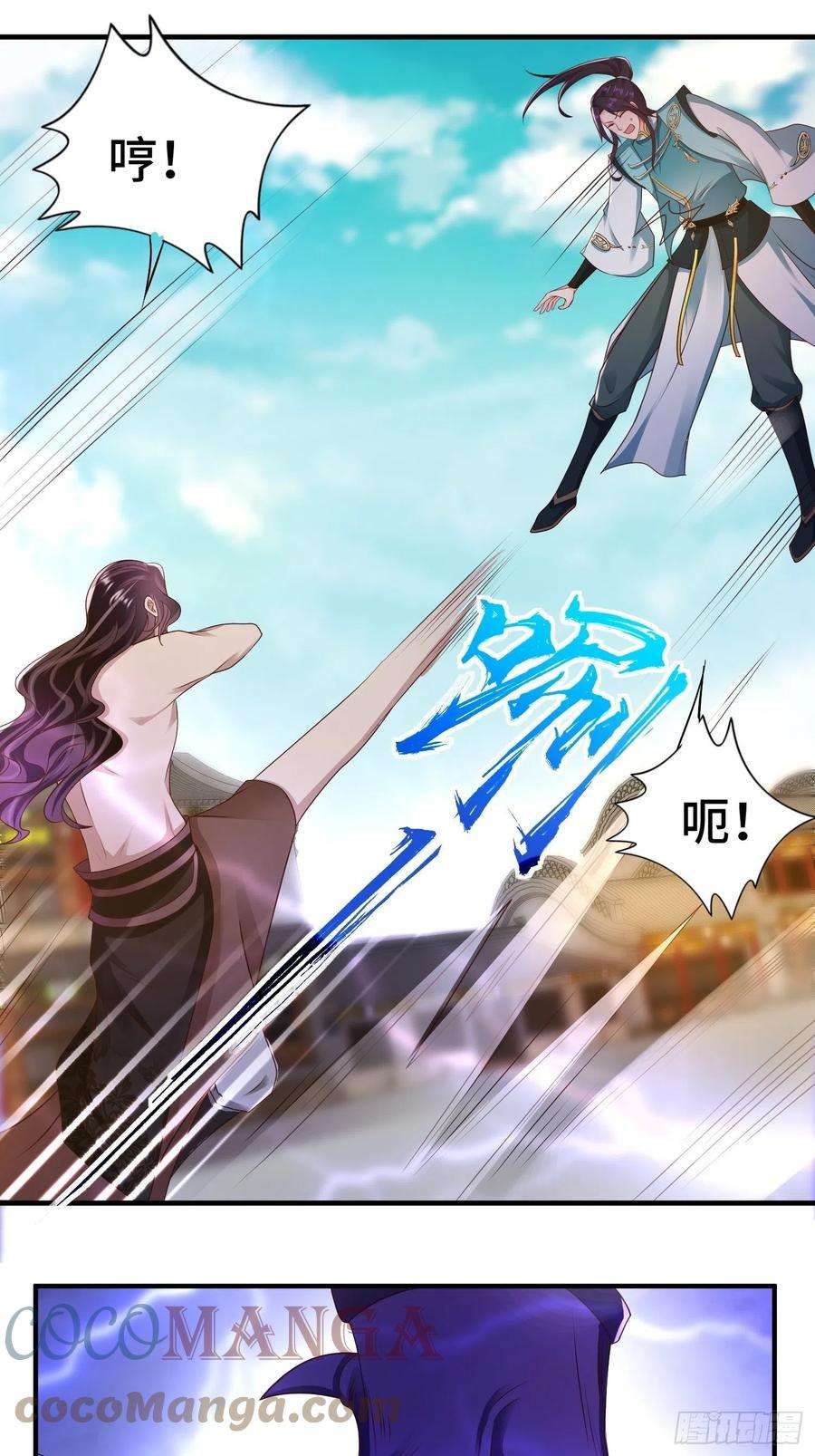 被迫成为反派赘婿不死之身