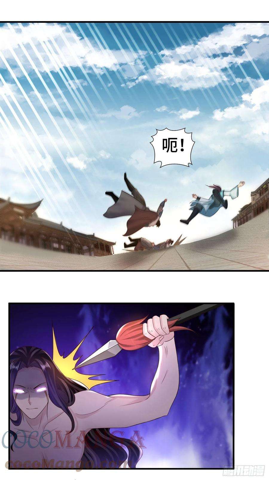 被迫成为反派赘婿不死之身