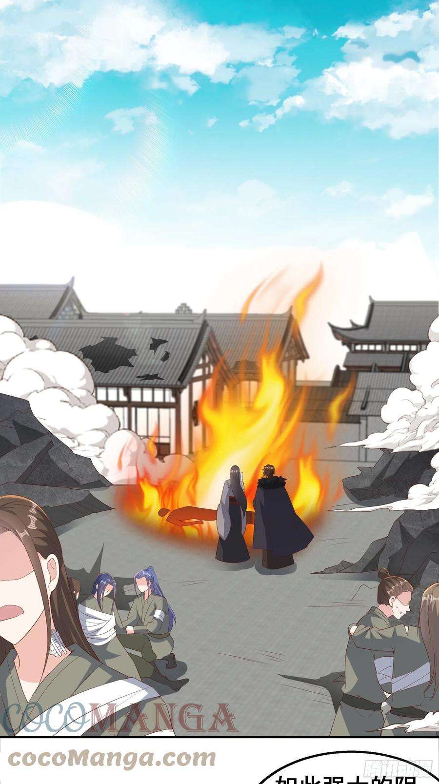 被迫成为反派赘婿余波未平