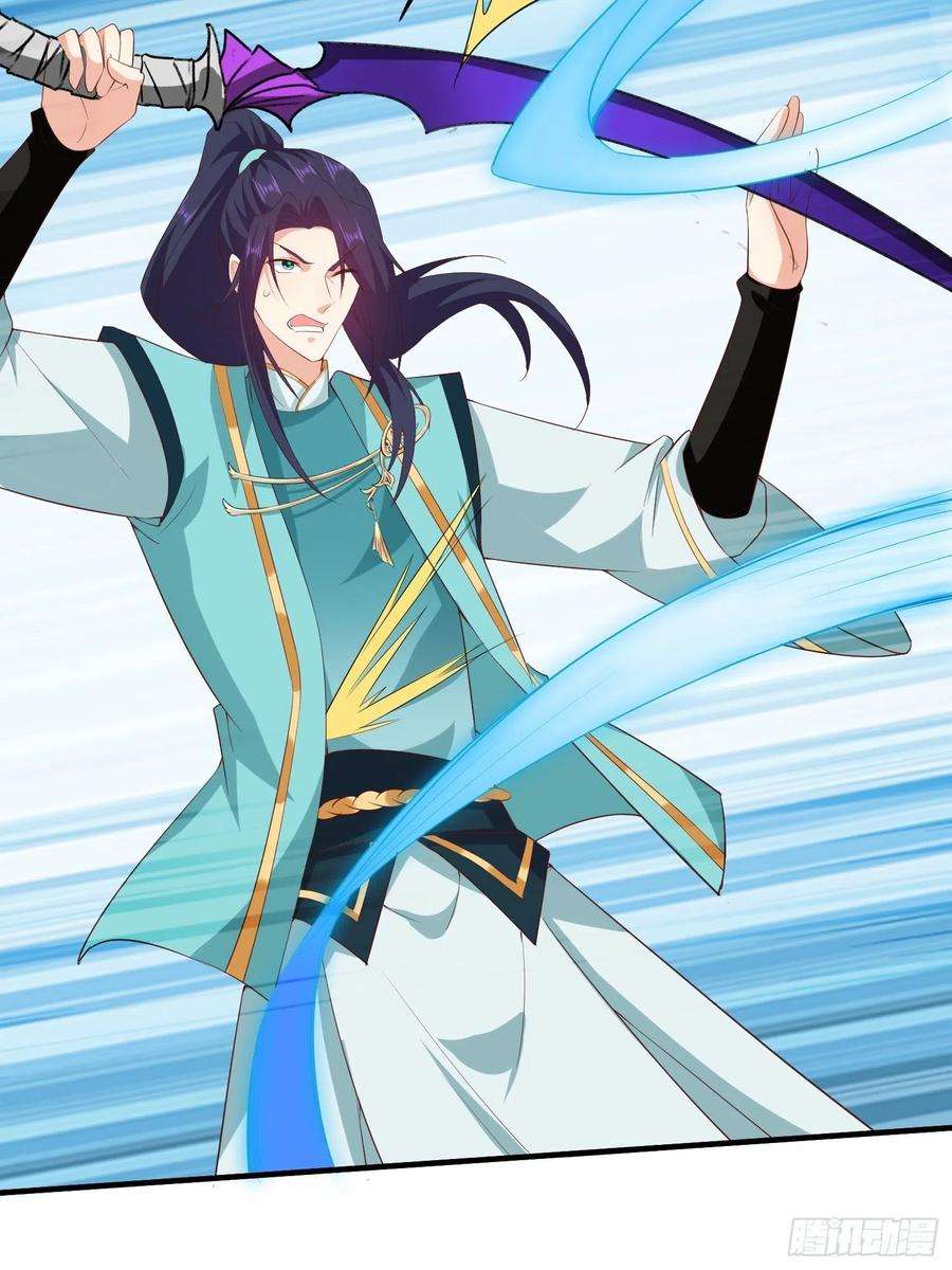 被迫成为反派赘婿败者食尘的觉醒