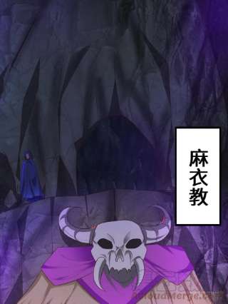 被迫成为反派赘婿禁忌的力量