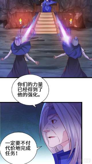 被迫成为反派赘婿禁忌的力量