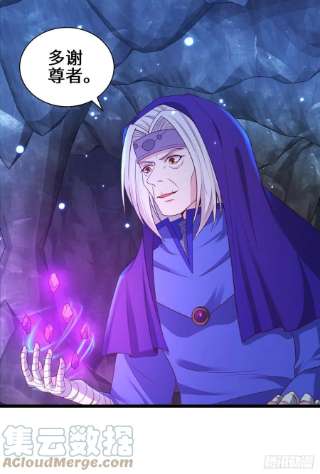 被迫成为反派赘婿禁忌的力量