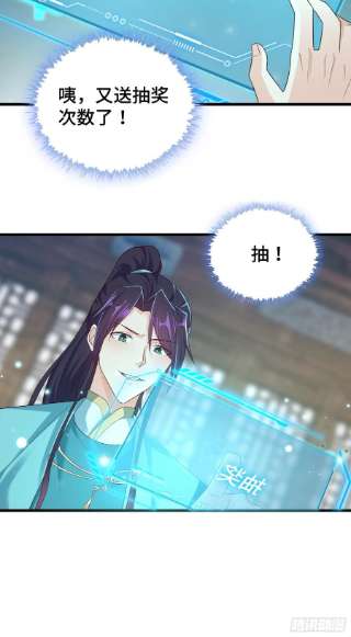 被迫成为反派赘婿刺杀来袭