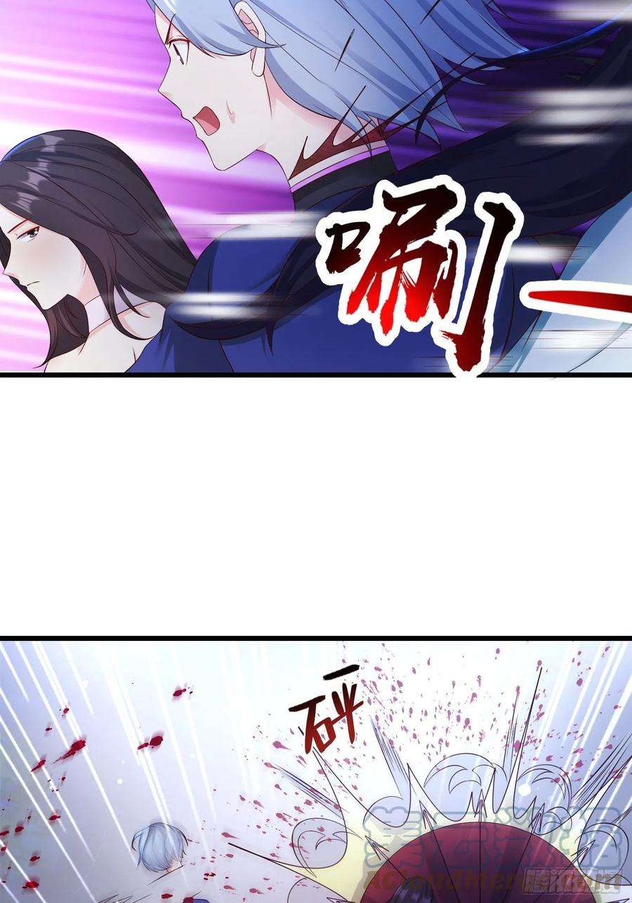 被迫成为反派赘婿后宫起火