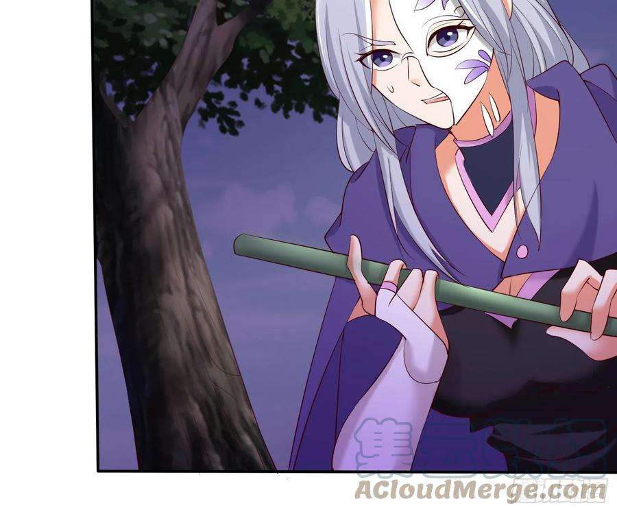 被迫成为反派赘婿争分夺秒