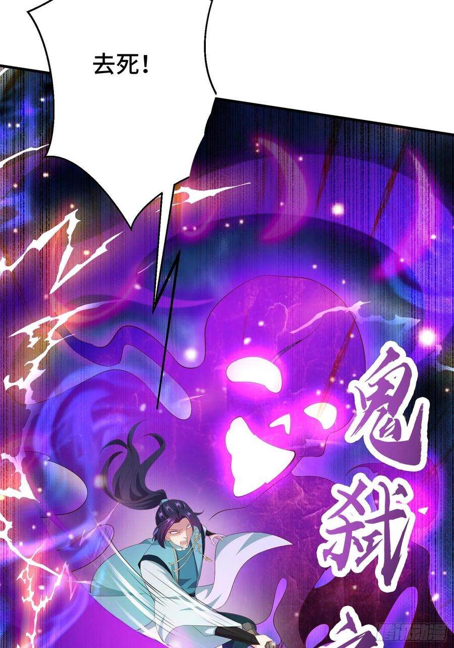 被迫成为反派赘婿熟悉的面庞