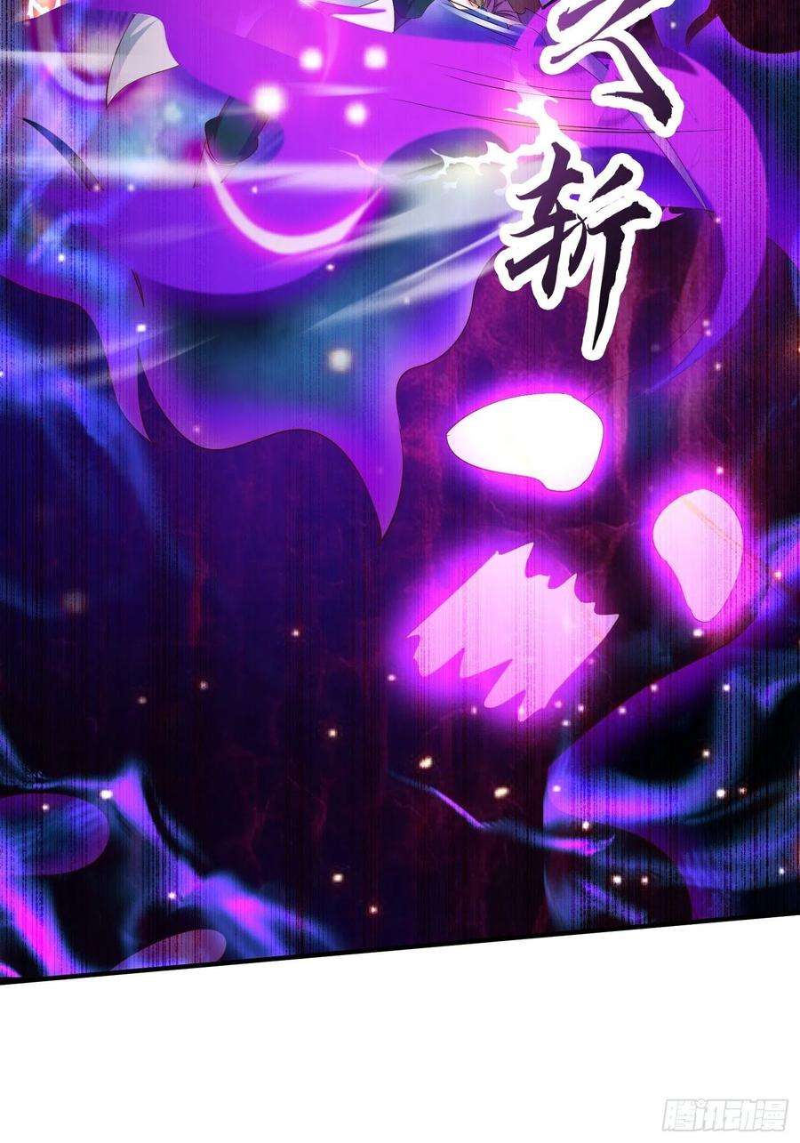 被迫成为反派赘婿熟悉的面庞