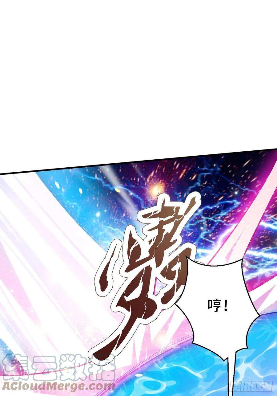 被迫成为反派赘婿熟悉的面庞