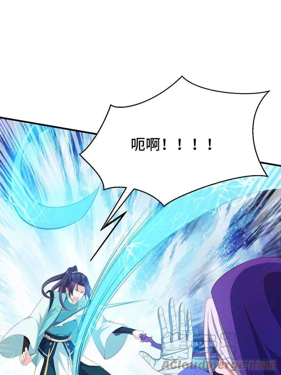 被迫成为反派赘婿熟悉的面庞