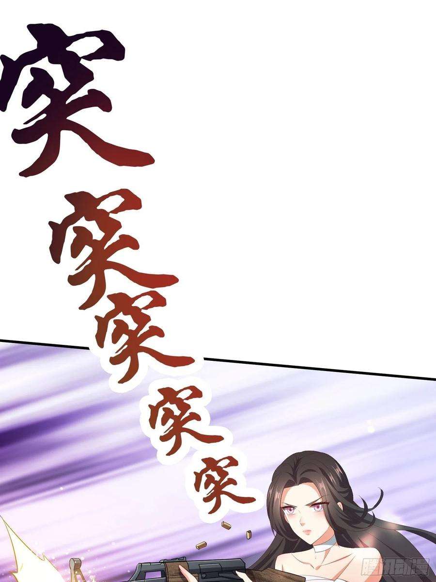 被迫成为反派赘婿熟悉的面庞