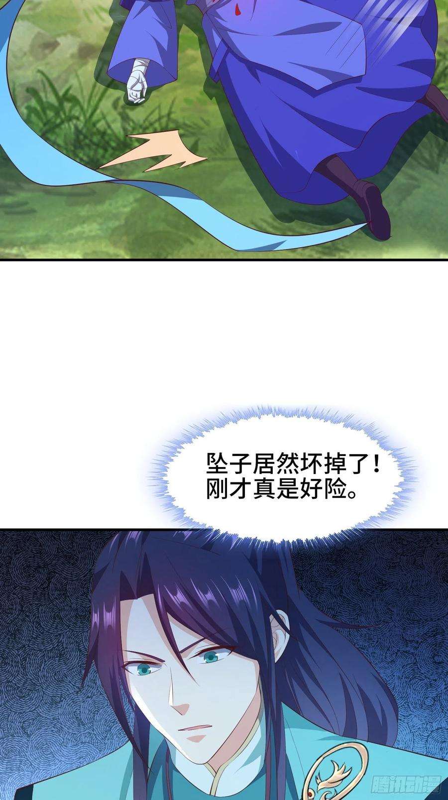 被迫成为反派赘婿熟悉的面庞