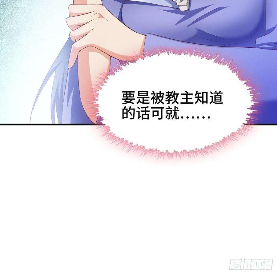 被迫成为反派赘婿熟悉的面庞