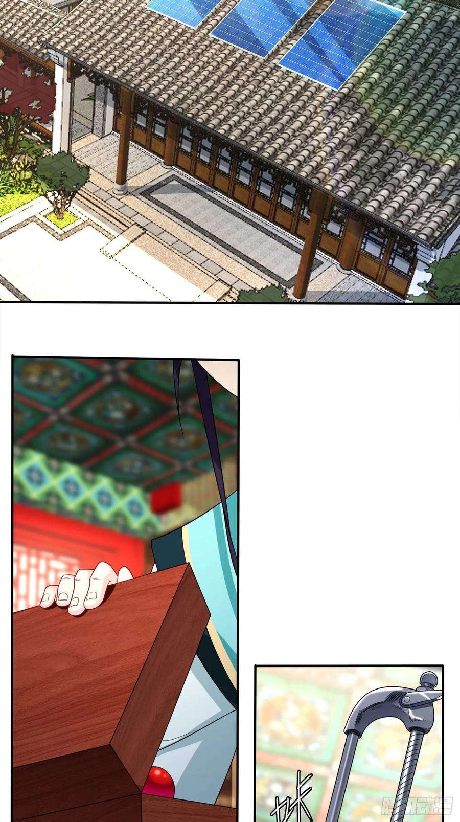 被迫成为反派赘婿千年果