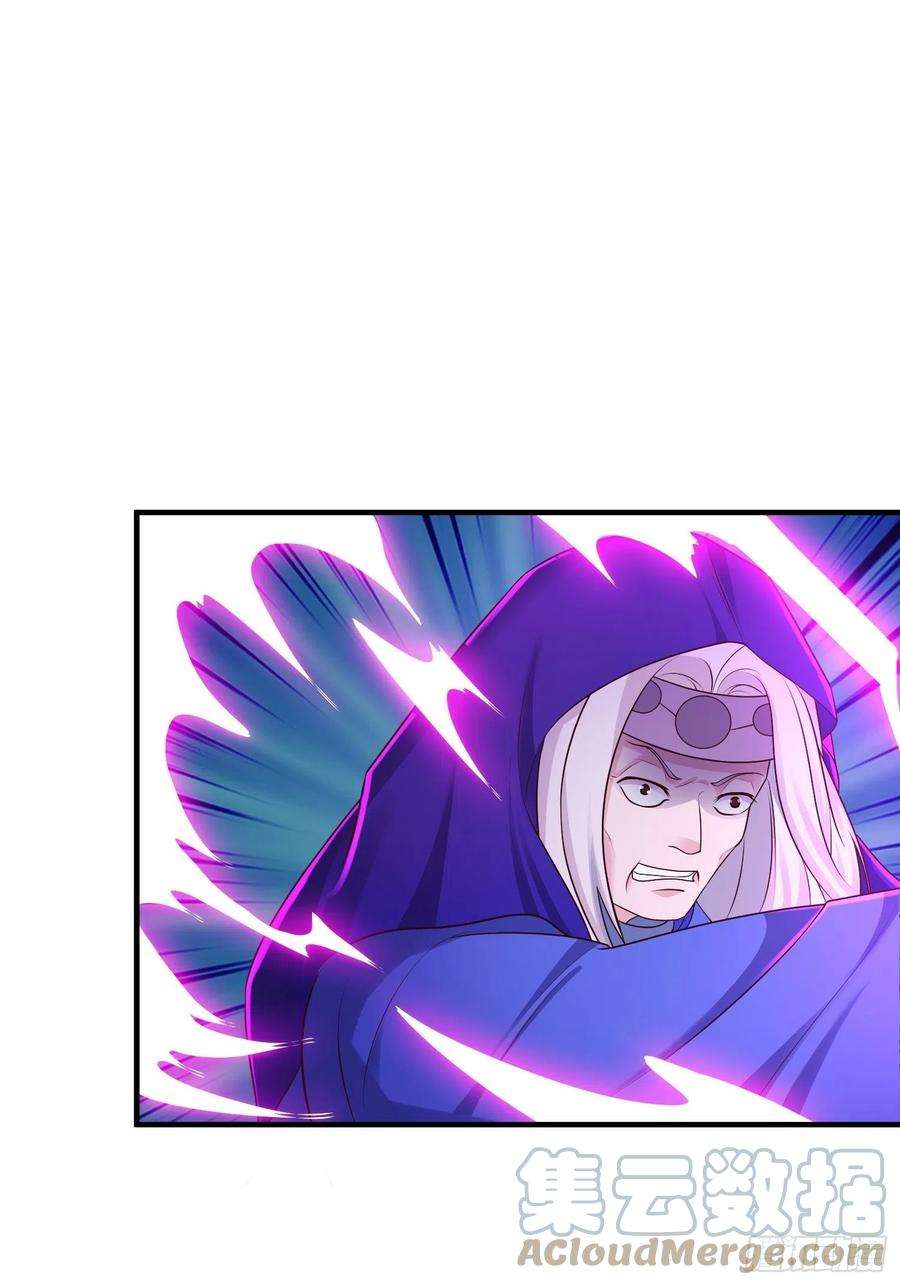 被迫成为反派赘婿前世之缘