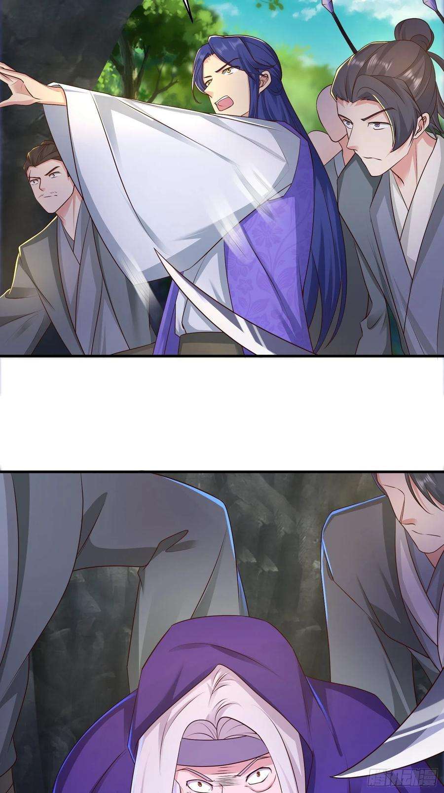 被迫成为反派赘婿前世之缘