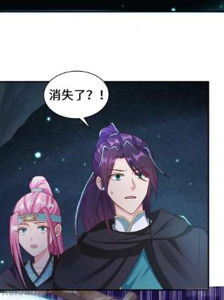 被迫成为反派赘婿驱鬼