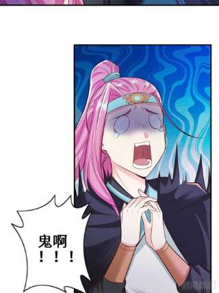 被迫成为反派赘婿驱鬼