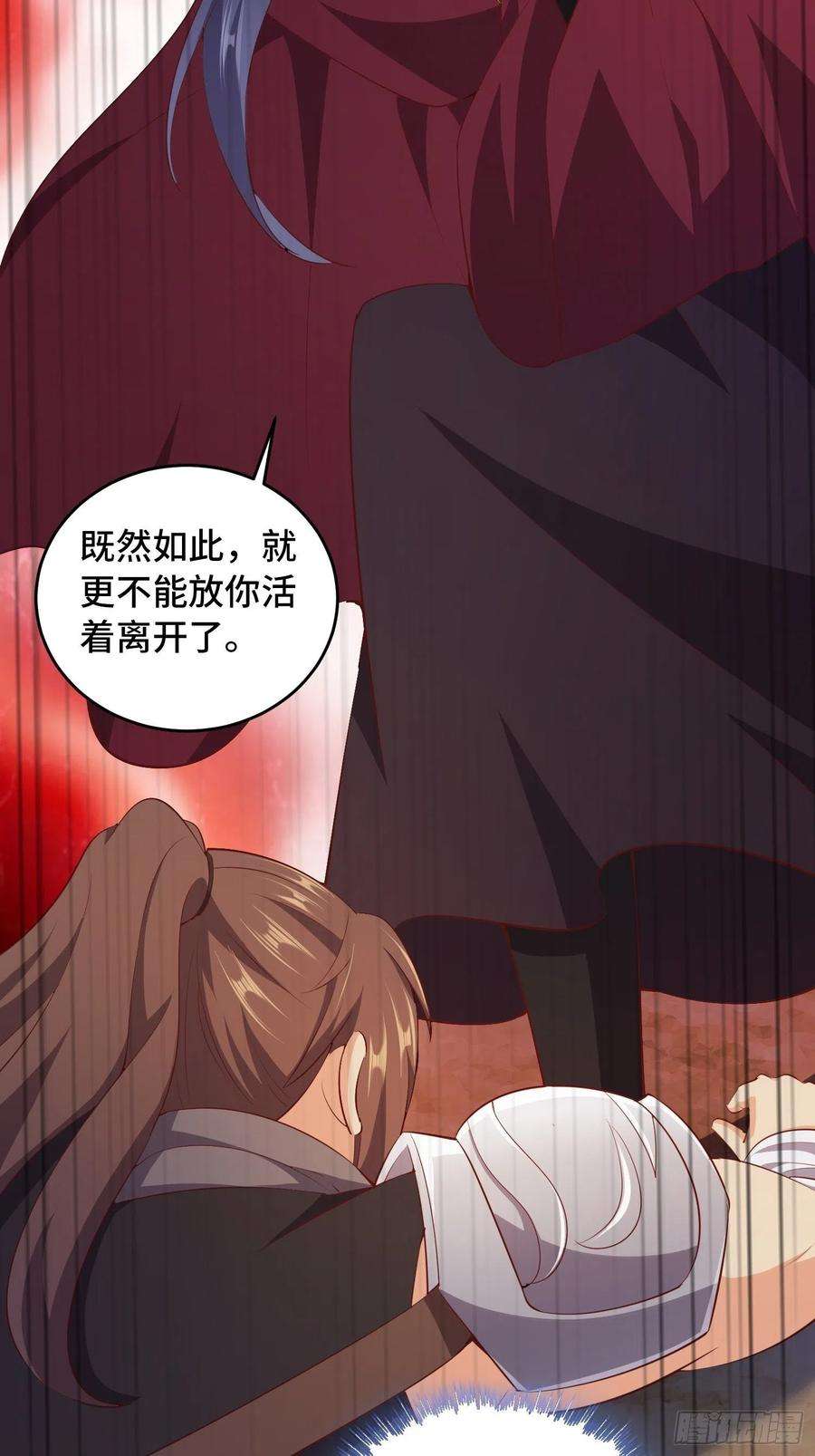 被迫成为反派赘婿祸不单行