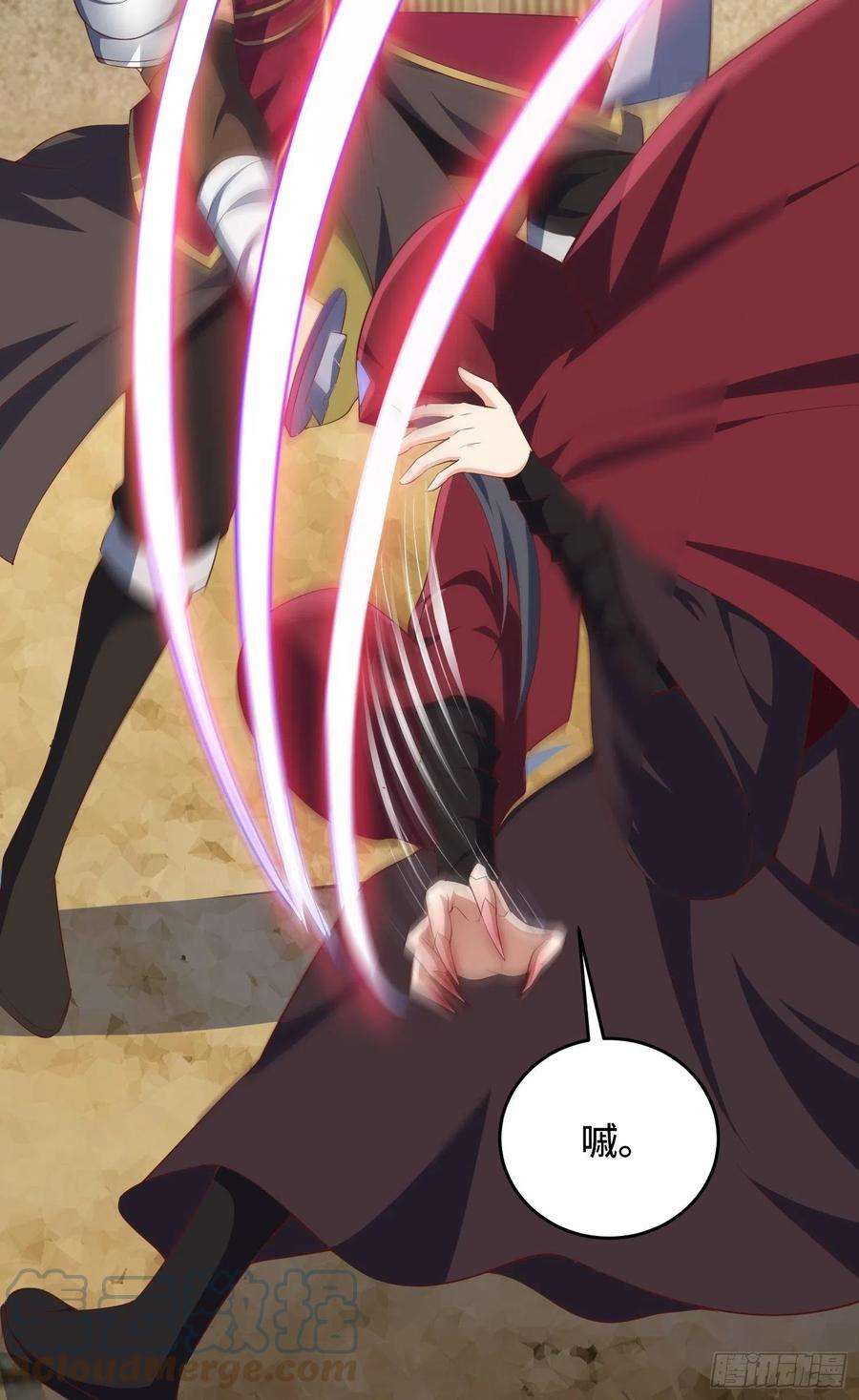 被迫成为反派赘婿祸不单行