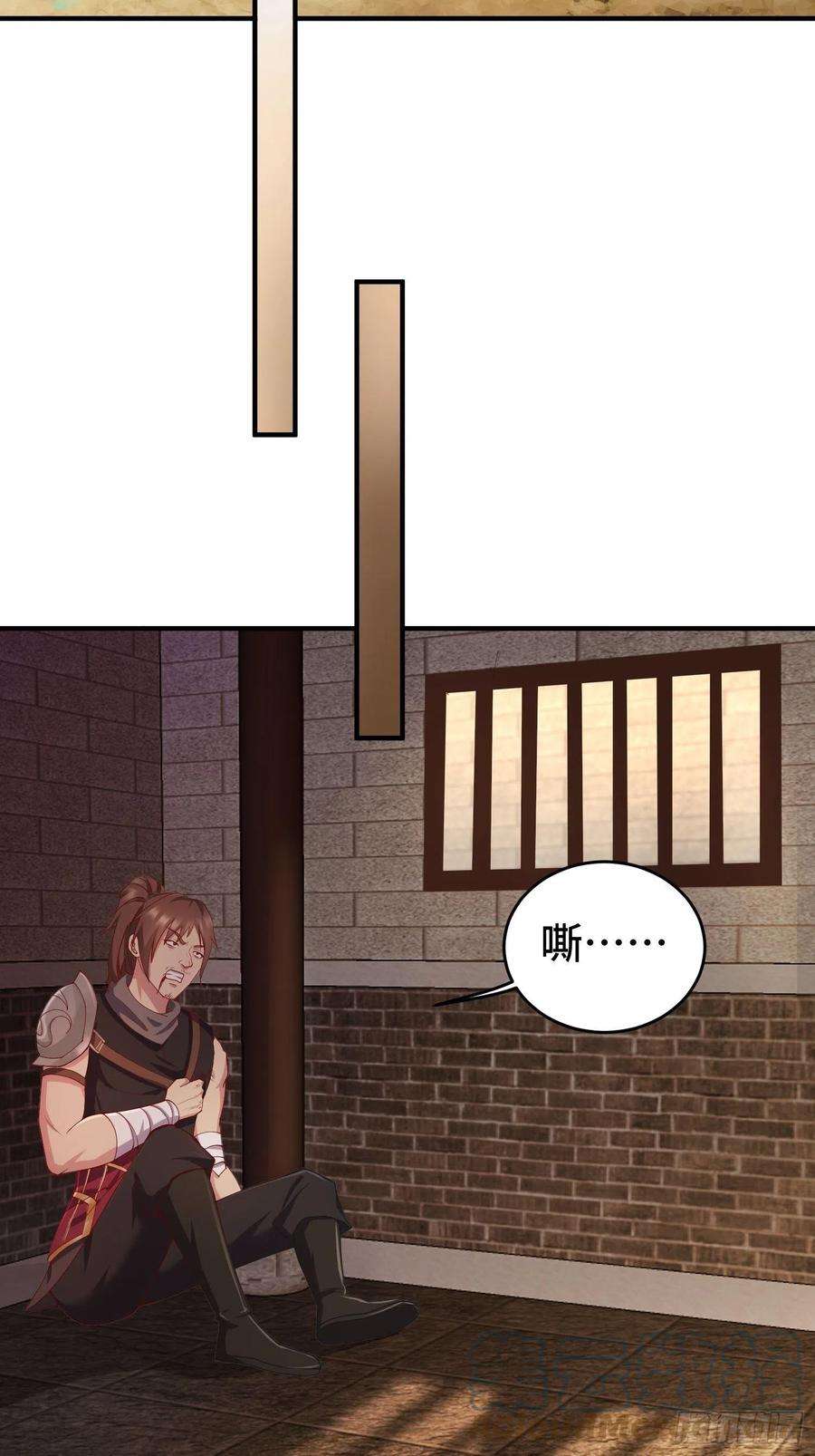 被迫成为反派赘婿他乡重逢