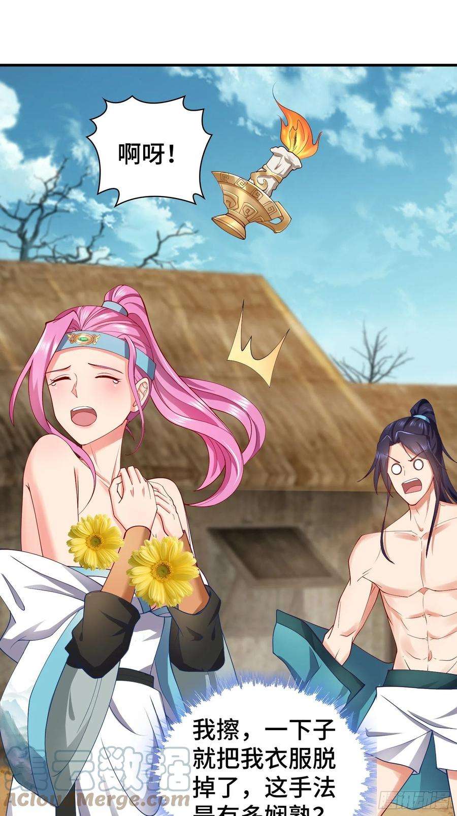 被迫成为反派赘婿他乡重逢