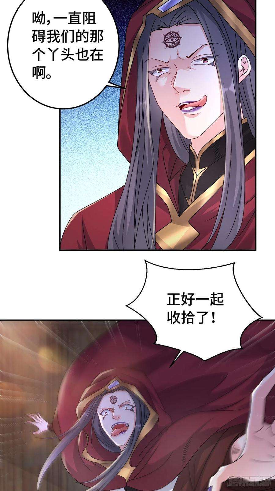 被迫成为反派赘婿物归原主