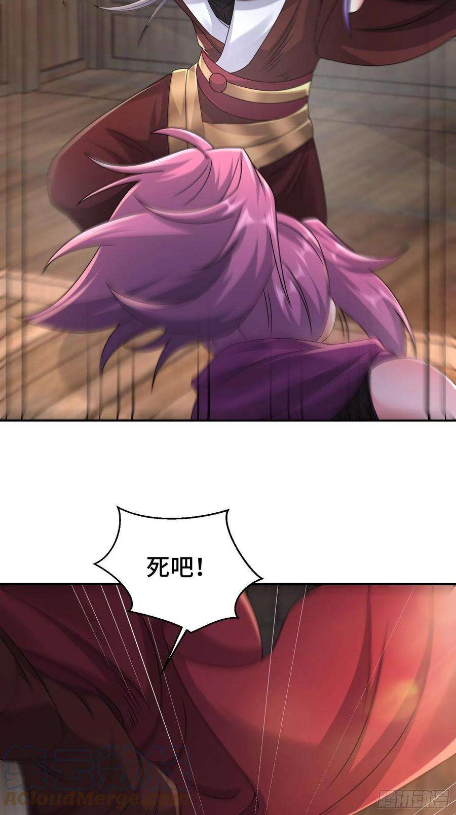 被迫成为反派赘婿物归原主