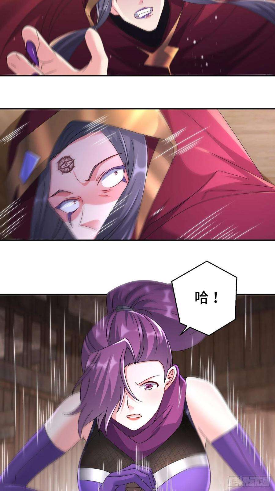 被迫成为反派赘婿物归原主