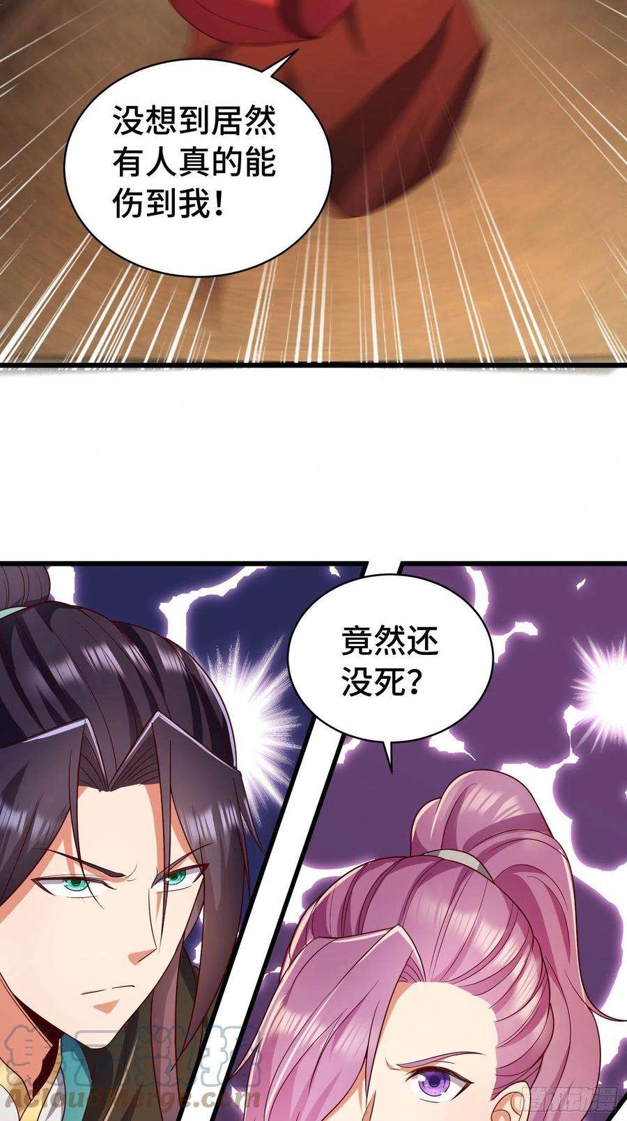 被迫成为反派赘婿福泽的代价