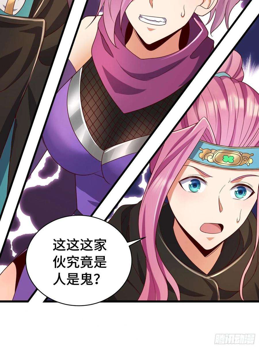 被迫成为反派赘婿福泽的代价