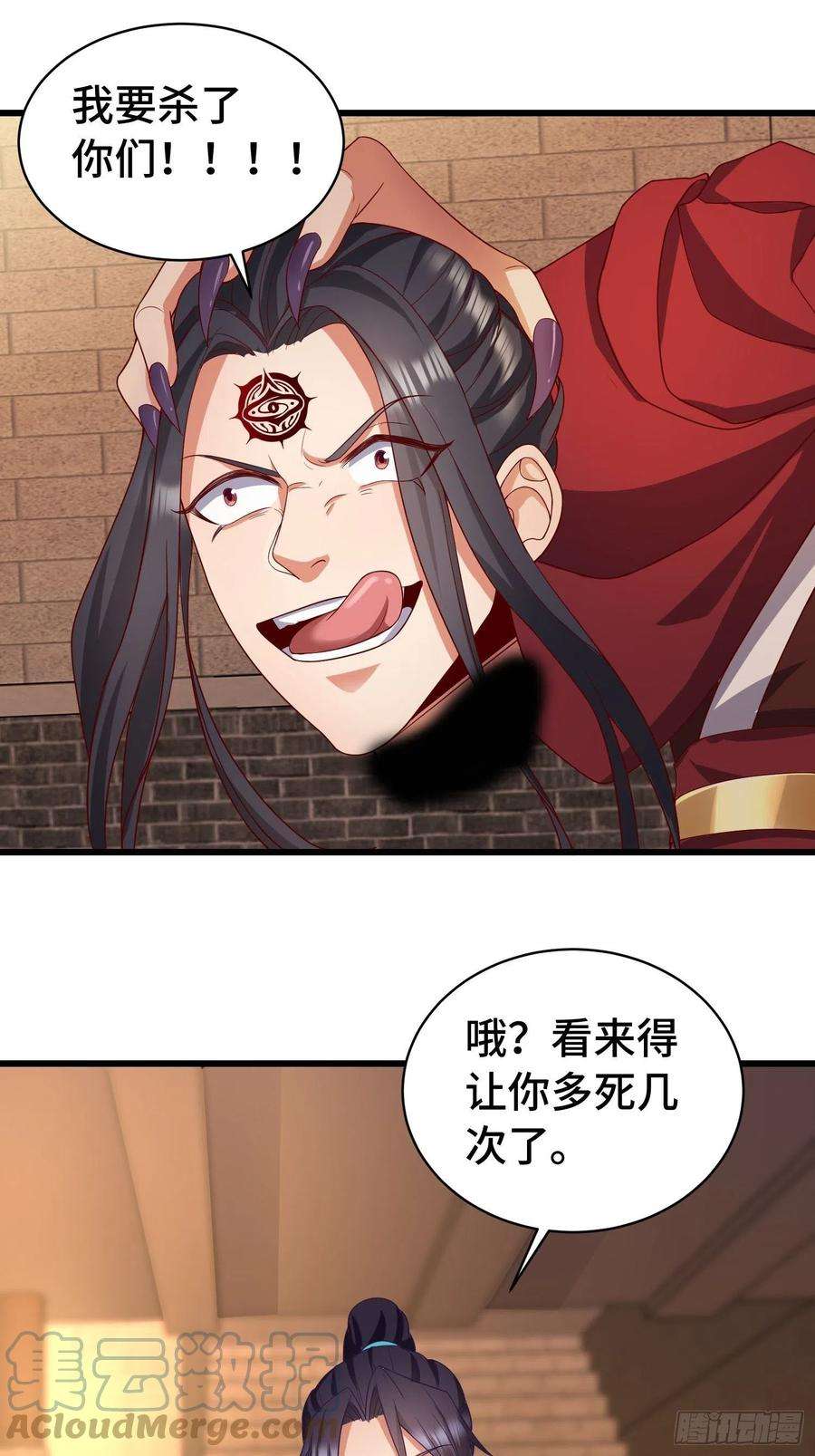 被迫成为反派赘婿福泽的代价