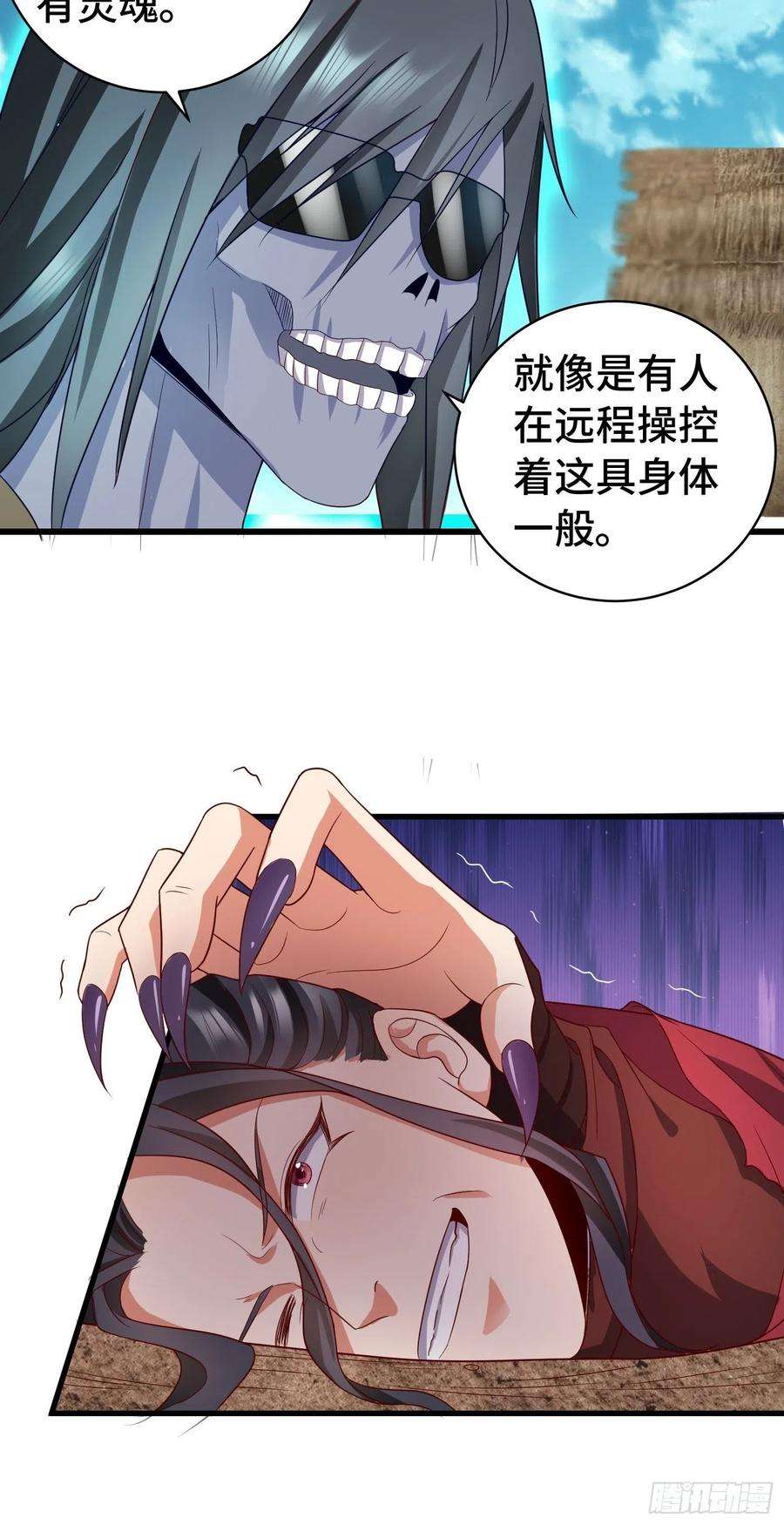 被迫成为反派赘婿福泽的代价