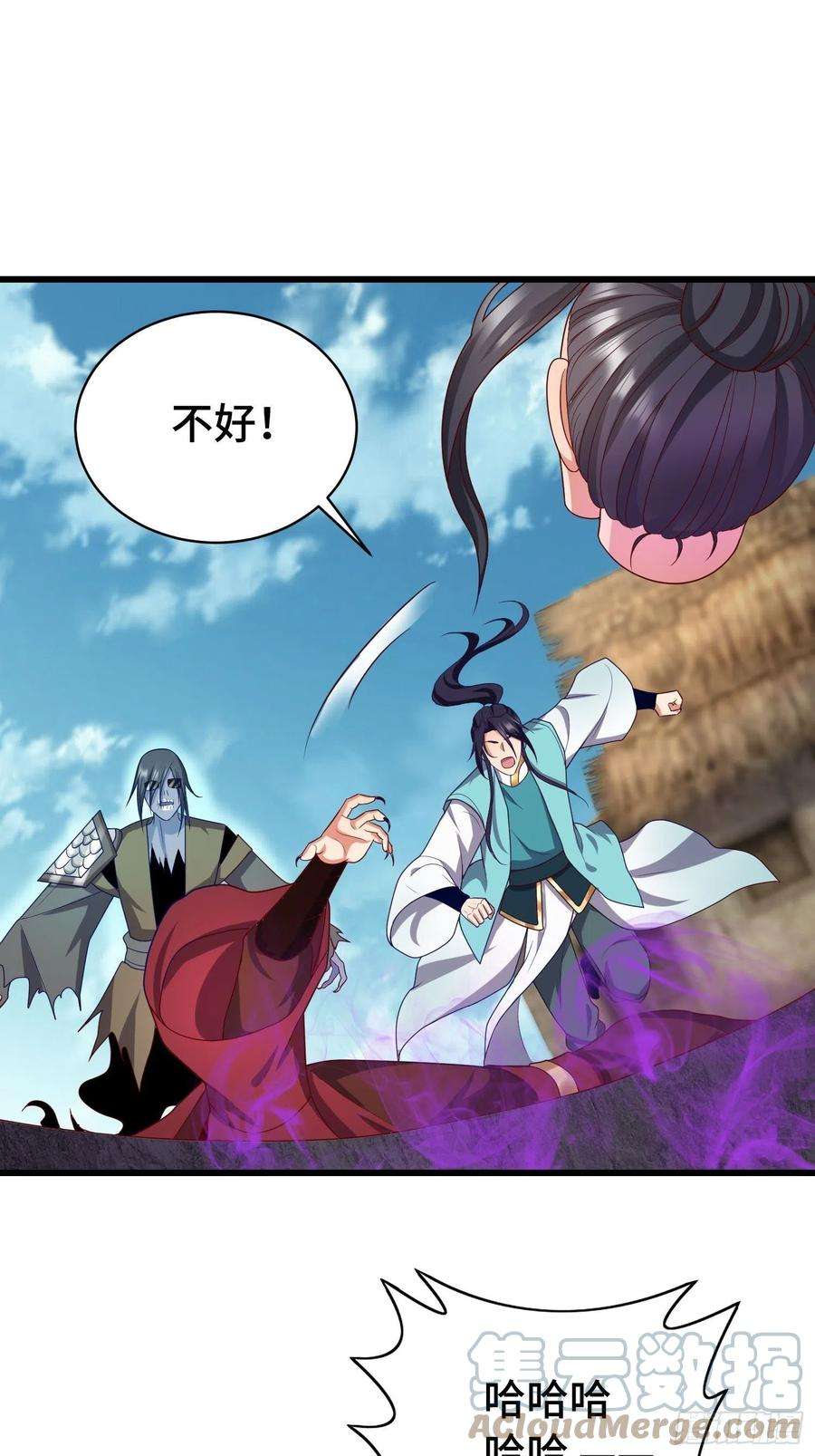 被迫成为反派赘婿福泽的代价