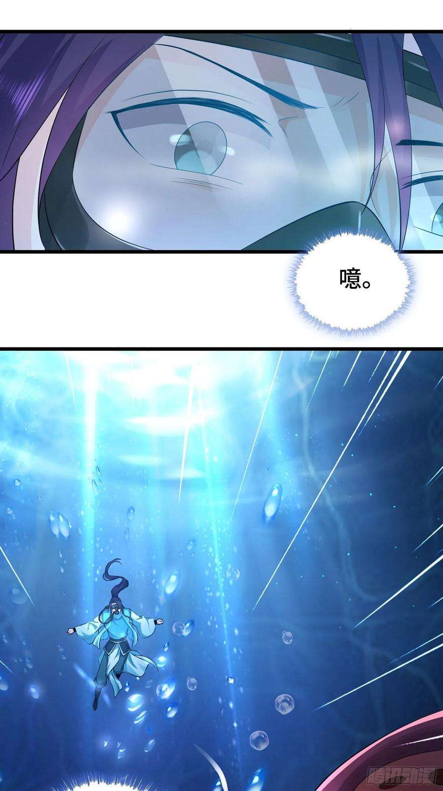 被迫成为反派赘婿使者的真实面目