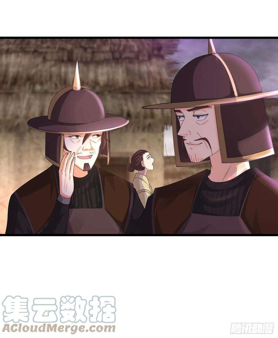 被迫成为反派赘婿使者的真实面目